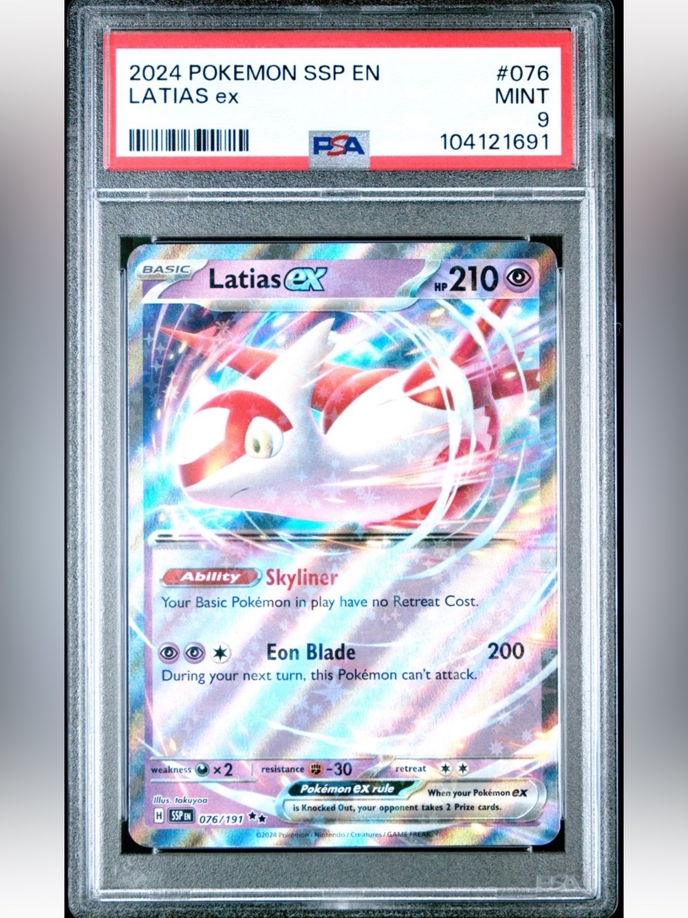 2024 POKEMON SSP EN-SURGING SPARKS #076 LATIAS EX PSA 9